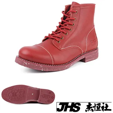 pathfinder口577107007口冬季英倫潮流短筒牛仔靴PF真皮工裝傘兵軍靴紅色亮皮JHS杰恆社 歷史價格詳細信息