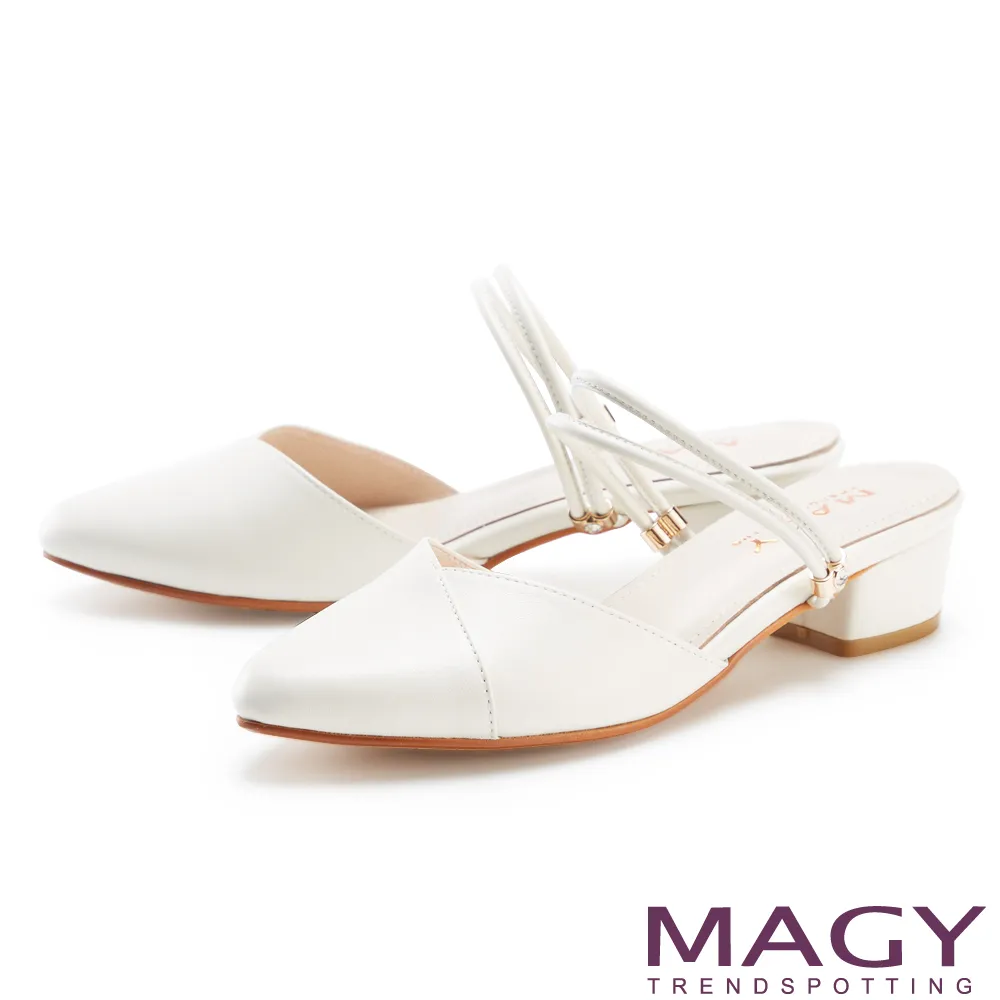 【MAGY】真皮尖頭低跟兩穿 女 穆勒鞋(白色) 歷史價格詳細信息