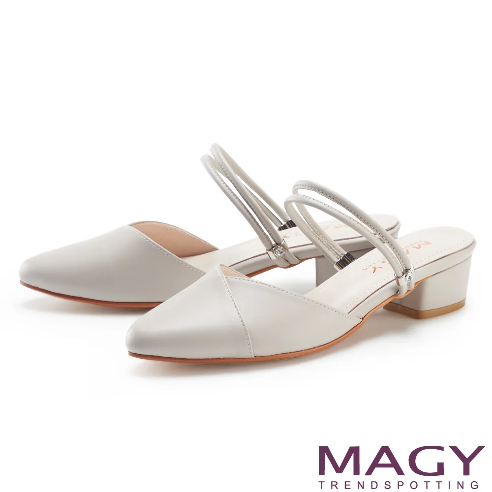 【MAGY】真皮尖頭低跟兩穿 女 穆勒鞋(白色) 歷史價格詳細信息