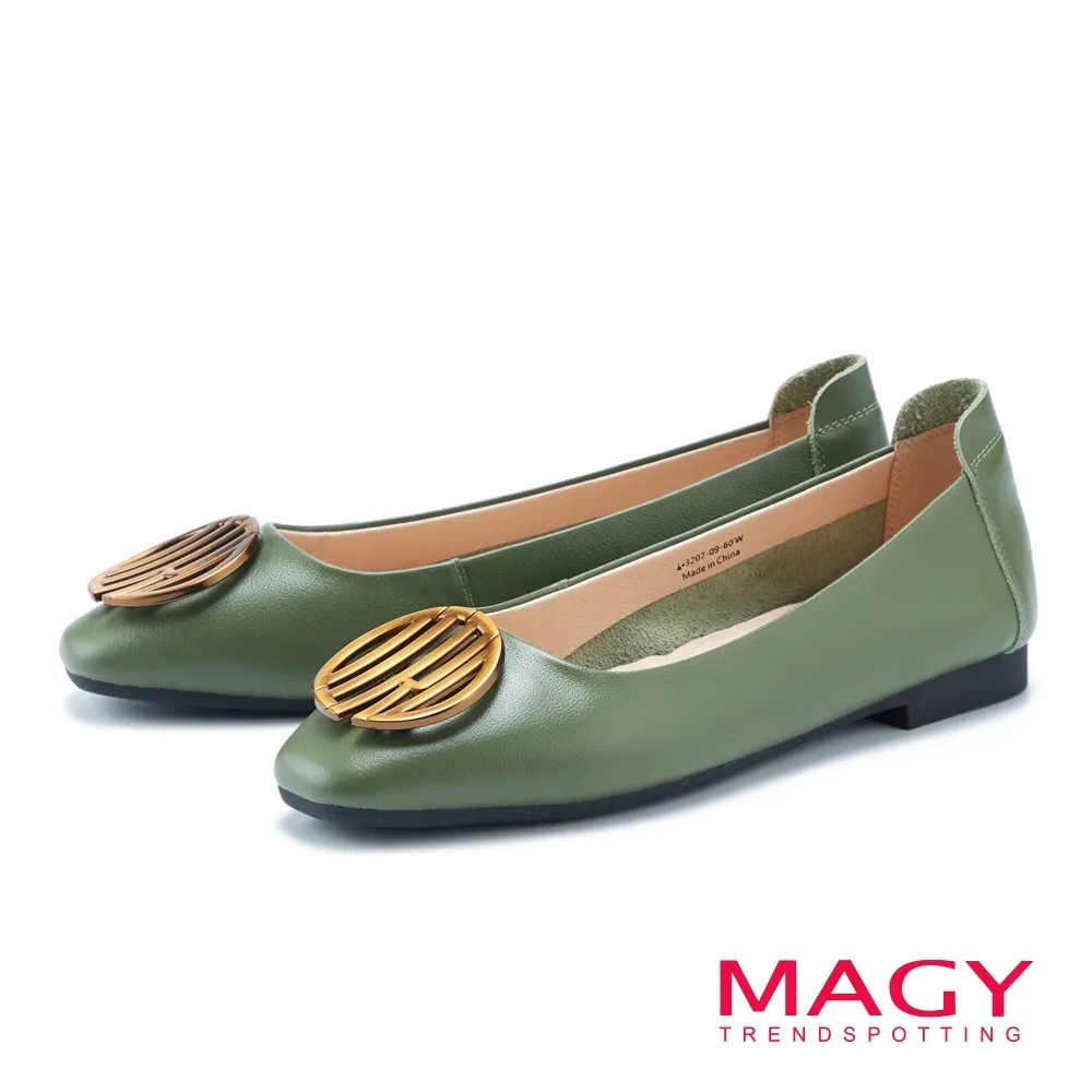 MAGY 小圓釦牛皮菱格紋樂福低跟鞋 米色 歷史價格詳細信息