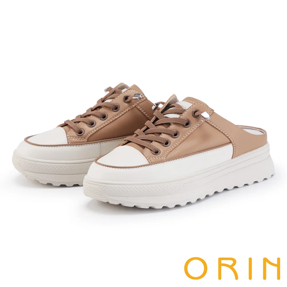 【ORIN】牛皮厚底休閒穆勒鞋(綠色) 歷史價格詳細信息