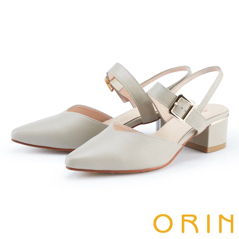 【ORIN】氣質馬銜釦真皮低跟樂福鞋(杏色) 歷史價格詳細信息