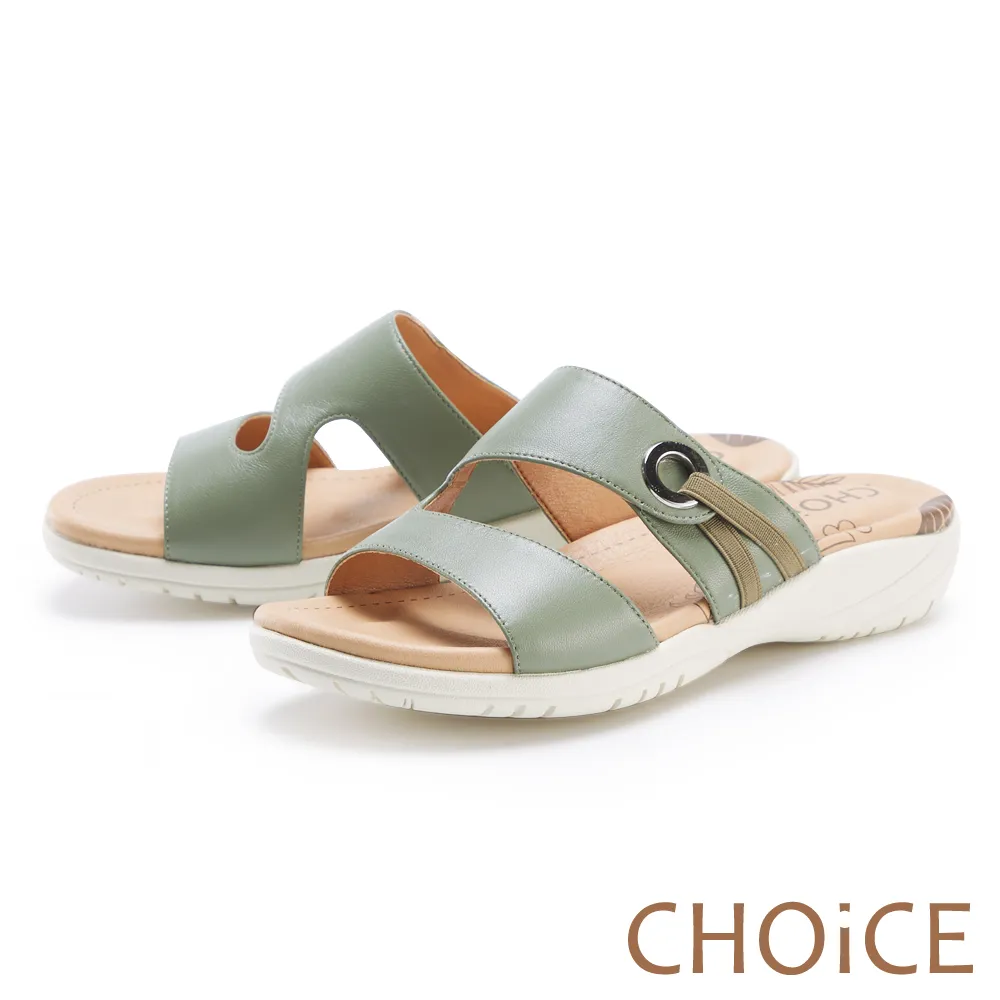 【CHOiCE】二字造型真皮厚底 女 拖鞋(白色) 歷史價格詳細信息