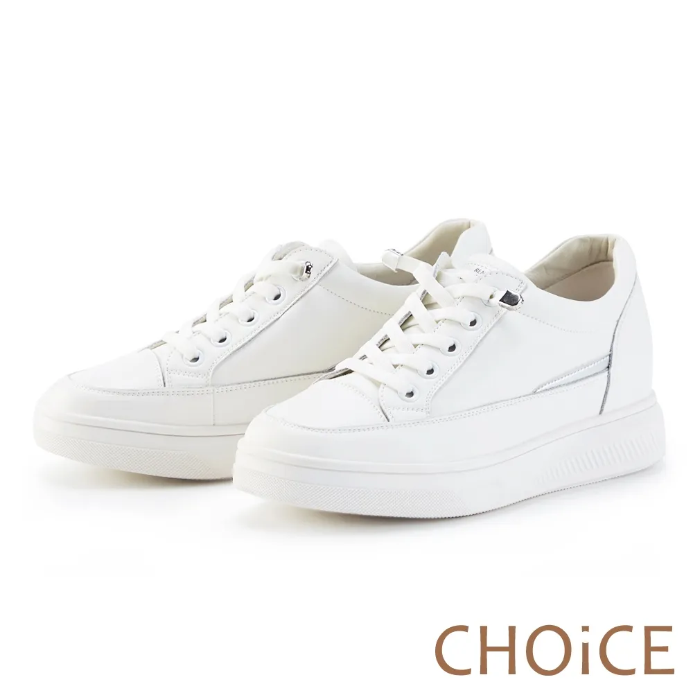 CHOiCE 素面牛皮綁帶厚底高筒休閒鞋 米色 歷史價格詳細信息