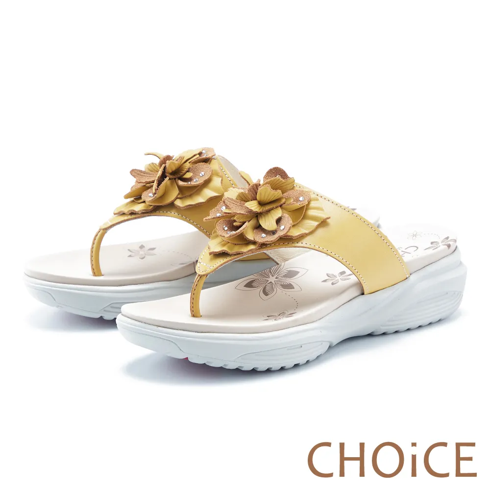 牛皮 立體花朵撞色 包包背帶 / 真皮 肩背帶 22款73ve9【米蘭精品】 歷史價格詳細信息