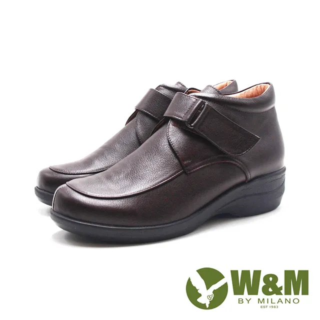 W&M(女)魔鬼氈厚底輕感涼鞋 女鞋-磚紅 歷史價格詳細信息