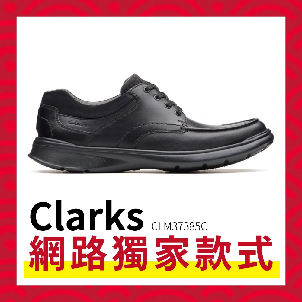 全新????Clarks 皮鞋 Mens Escalade Step皮鞋 10號半 寬楦 黑 樂福鞋 歷史價格詳細信息