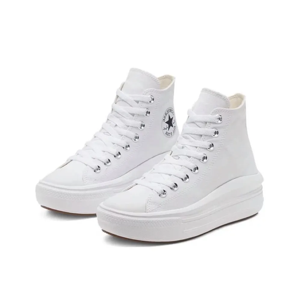 Converse Chuck Taylor All Star Move 黑 白 厚底 增高 女鞋 帆布鞋 570256C 歷史價格詳細信息