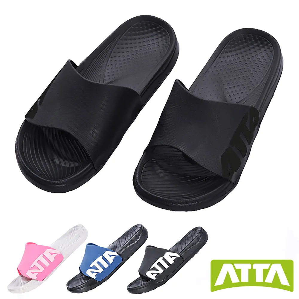 【ATTA】5D動態足弓均壓拖鞋(4色) 動態足弓/均壓舒適/人體工學/足弓支撐/動態調節/壓力釋放 歷史價格詳細信息