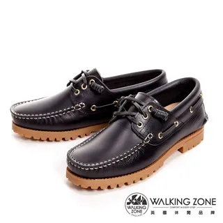 WALKING ZONE 經典再現 防水襪套運動登山鞋 男鞋-黑 歷史價格詳細信息