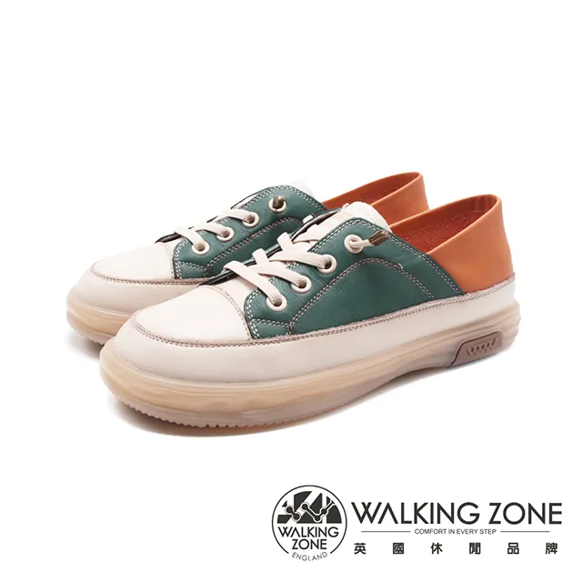 WALKING ZONE(女)軟彈力 可踩式休閒鞋 女鞋-綠橘(另有黃橘) 歷史價格詳細信息
