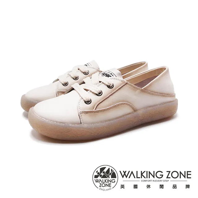 WALKING ZONE(女)Q彈力 可踩式休閒鞋 女鞋-刷色橘 歷史價格詳細信息