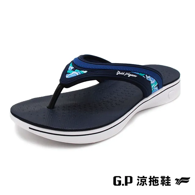 【G.P】輕柔軟舒適磁扣兩用涼拖鞋G1653W-黑桃色/杏色(SIZE:36-39 共二色) 歷史價格詳細信息