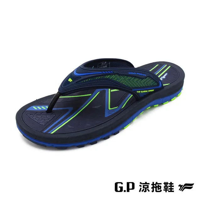 雙P字軌【44年5元 GDGC公藏 70EPQ】帶3 評級鑑定鈔【P500341P】台鈔 伍圓 五元 非PMG@ 歷史價格詳細信息