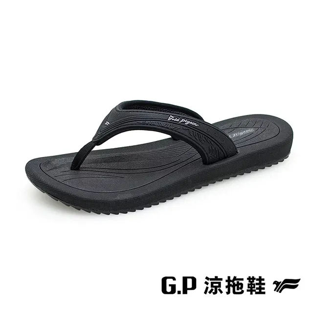 女輕量腳跟舒適休閒鞋【MUJI 無印良品】 歷史價格詳細信息