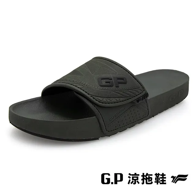 G.P(男)極簡風運動休閒直套拖鞋 男鞋-橘色 歷史價格詳細信息