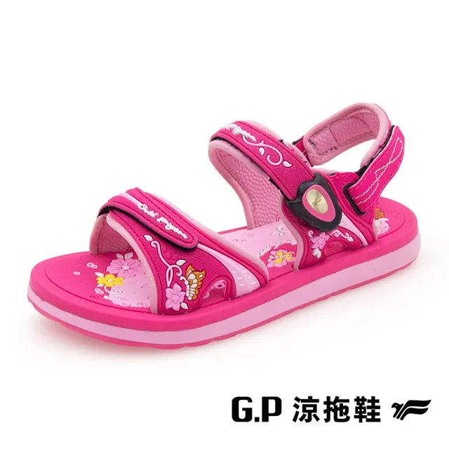 【G.P 夢幻公主風磁扣兩用童涼鞋】G0721B-41 紫色 (SIZE:26-30 共二色) 歷史價格詳細信息