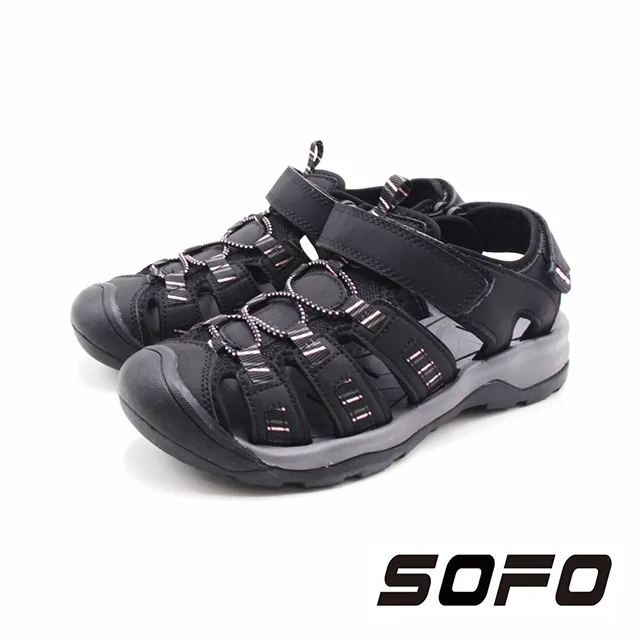 SOFO(女)水陸溯溪速乾款魔鬼氈護趾涼鞋 女鞋-黑 歷史價格詳細信息