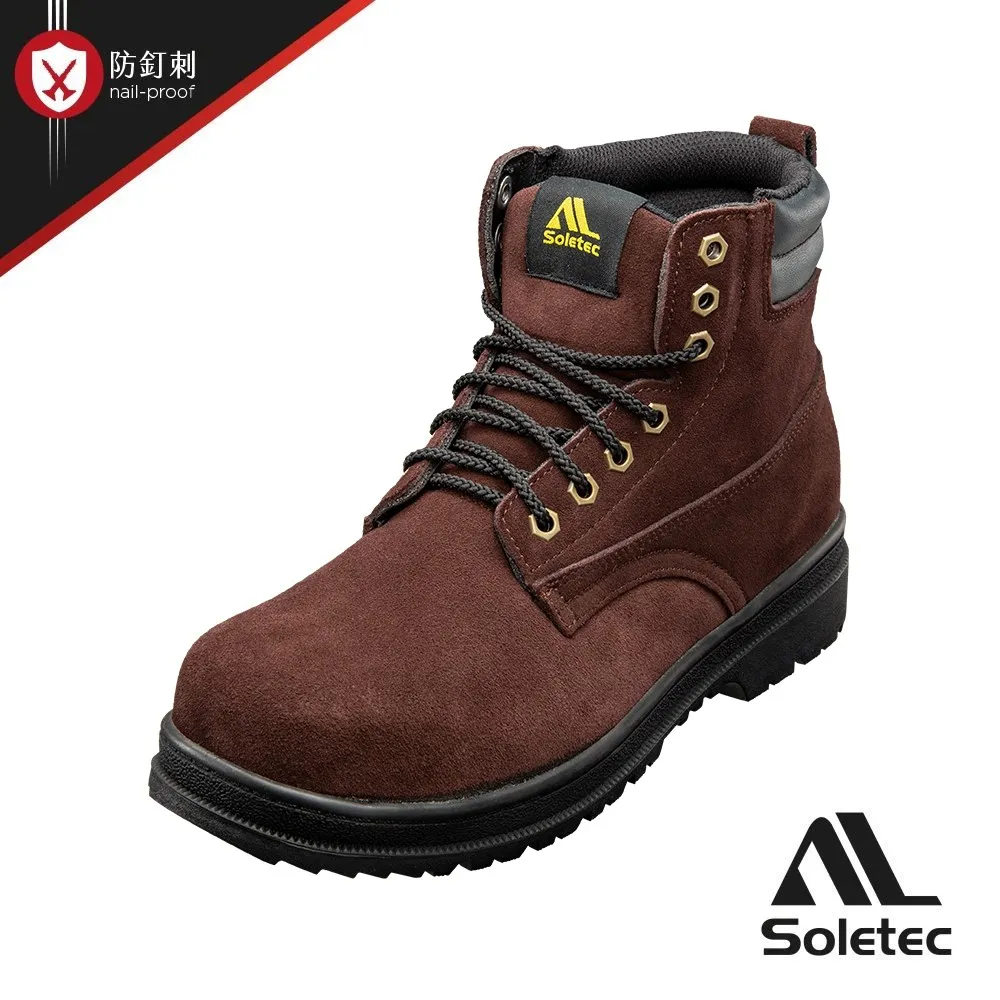Soletec【黃色防穿刺輕量中筒鞋】 輕量+牛巴戈皮 非金屬防穿刺 中筒安全鞋 型號：S108507 歷史價格詳細信息