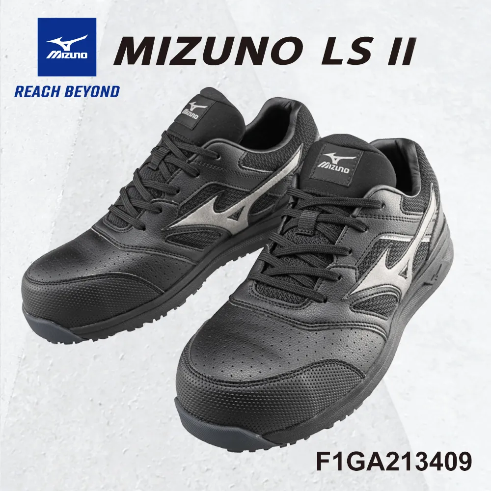 美津濃MIZUNO安全鞋F1GA225409 歷史價格詳細信息