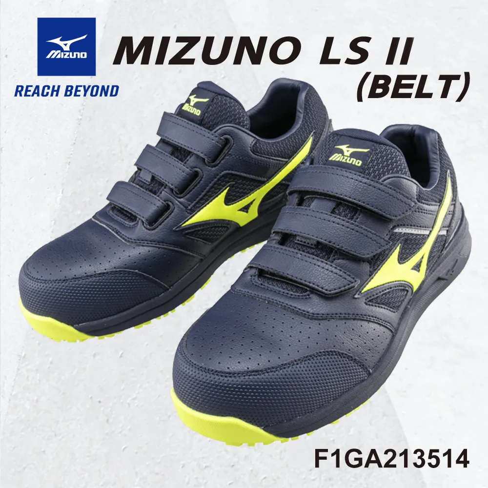 美津濃MIZUNO安全鞋F1GA213014 歷史價格詳細信息
