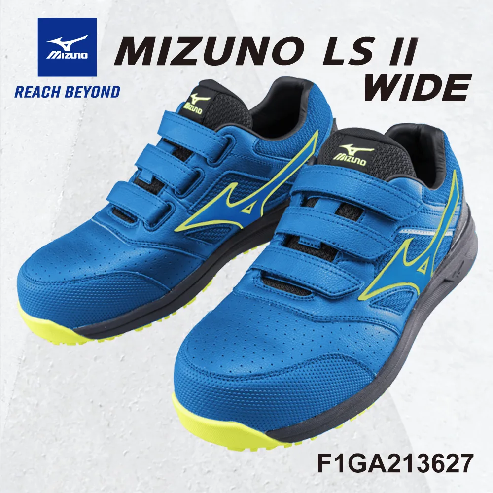 美津濃MIZUNO安全鞋F1GA225209 歷史價格詳細信息