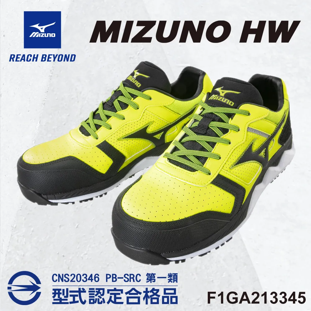 美津濃MIZUNO安全鞋F1GA225233 歷史價格詳細信息