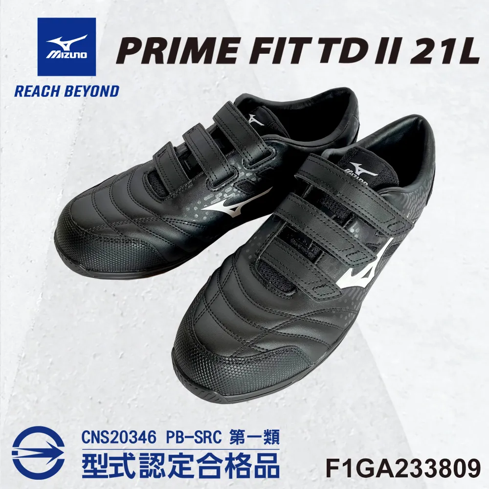 Mizuno F1GA-233309 黑色 寬楦防塵黏帶防護鞋【LS II 21L，安全，止滑，第一類合格品】227M 歷史價格詳細信息