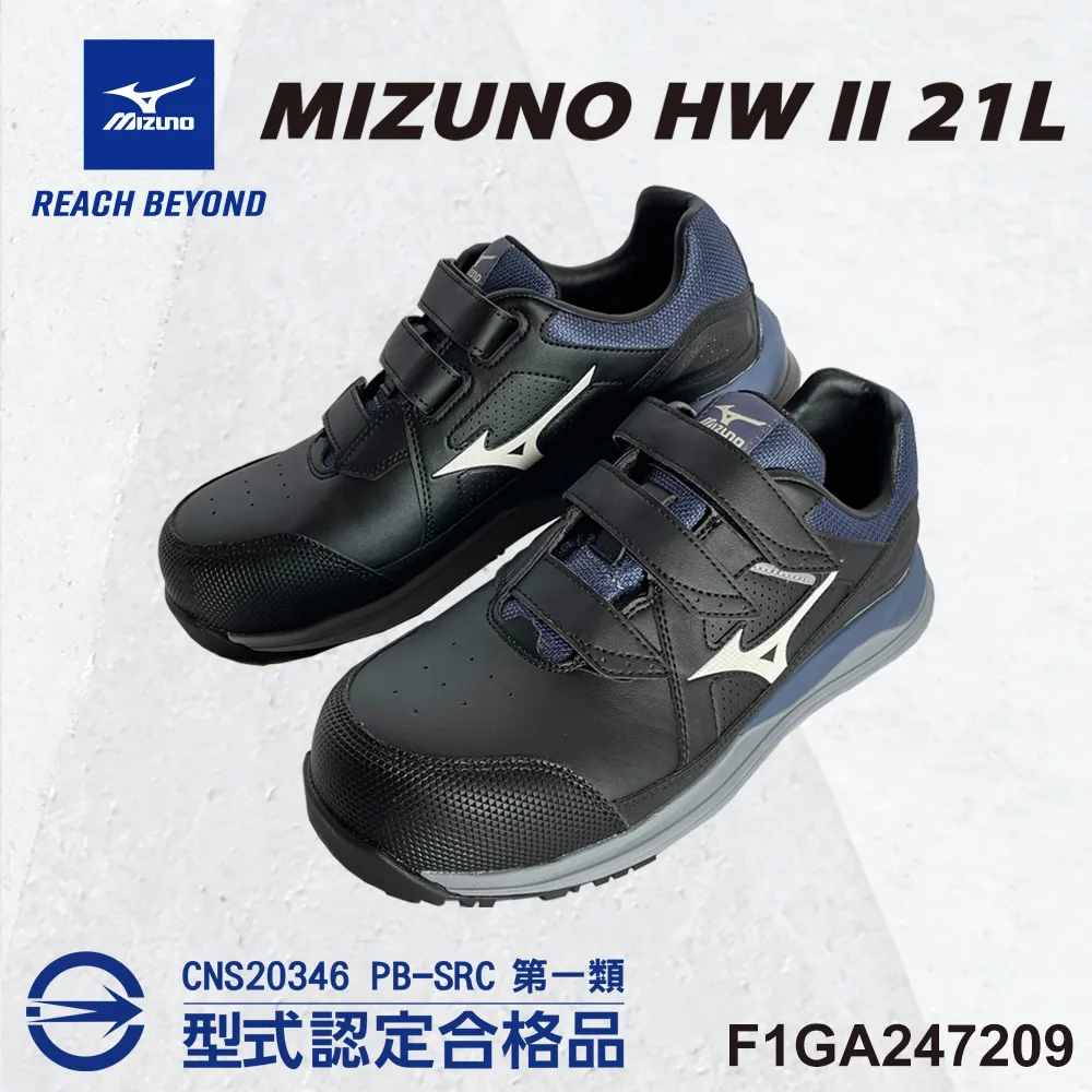 美津濃MIZUNO防護鞋F1GA225209 歷史價格詳細信息