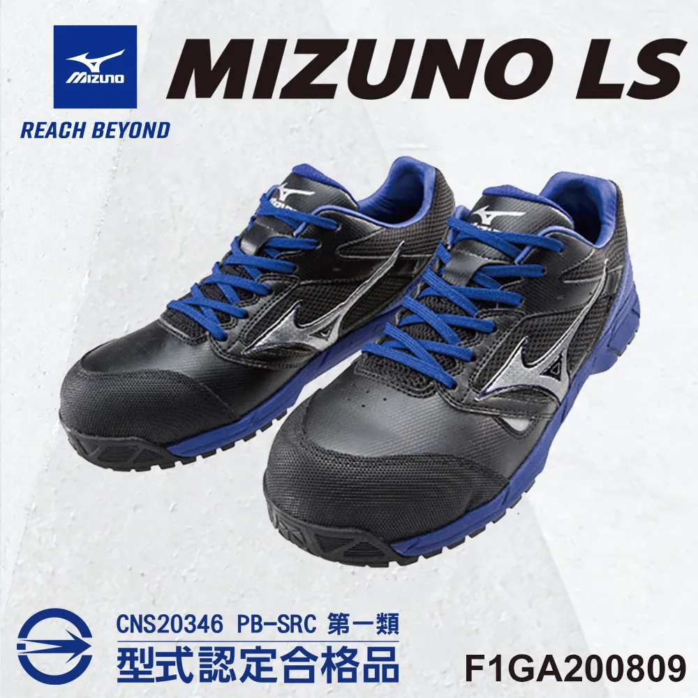 美津濃MIZUNO安全鞋F1GA233992 歷史價格詳細信息