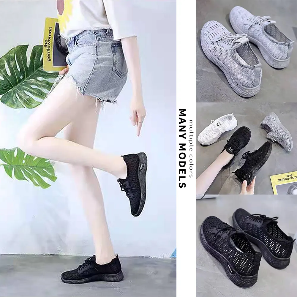 【Amoscova】女鞋 飛織鞋 運動鞋 休閒鞋 慢跑鞋 健走鞋 增高鞋(1682)-黑色 歷史價格詳細信息