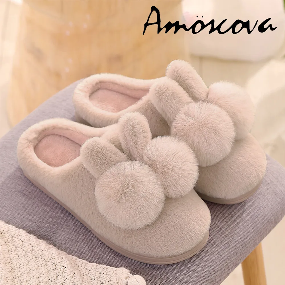 【Amoscova】拖鞋 男士厚唇拖鞋 可愛拖鞋 保暖毛拖 冬天拖鞋 情侶室內拖鞋 搞怪拖鞋(1679) 歷史價格詳細信息