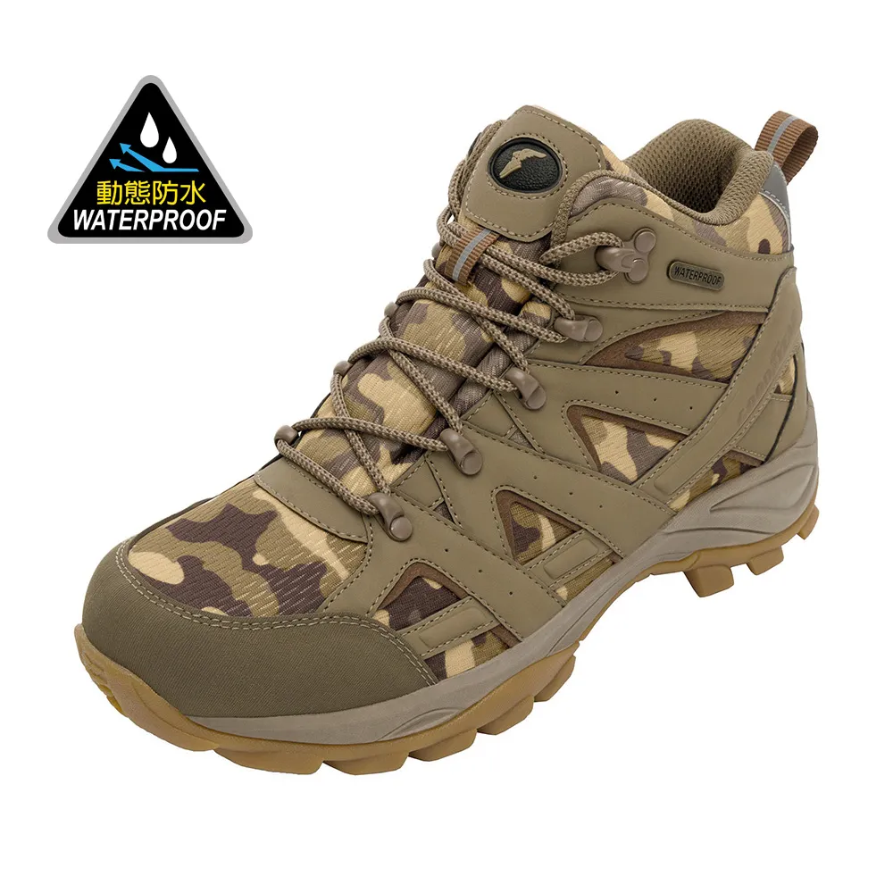 GOOD YEAR固特異【戰術靴】男鞋 郊山健行鞋 棕色/GAMO03544/Shoe Plaza/登山戶外休閒運動 歷史價格詳細信息