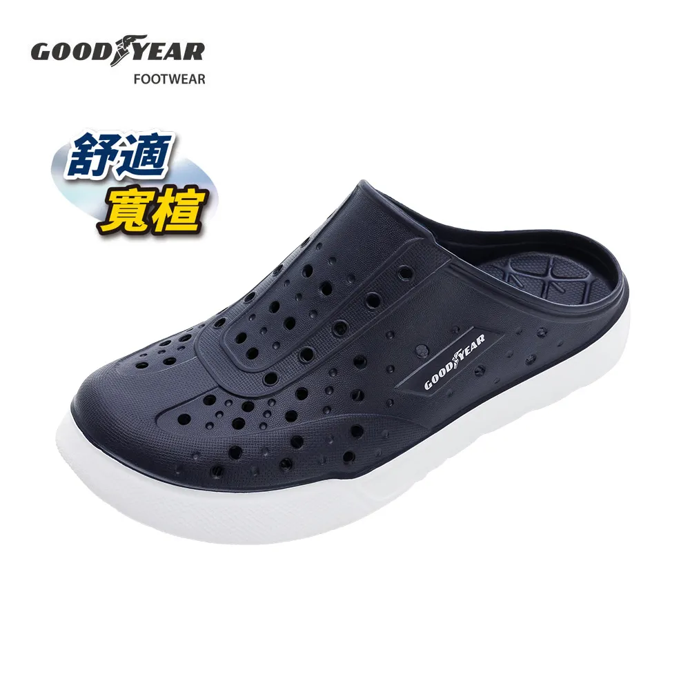 【GOODYEAR 固特異】多功能洞洞鞋 男女/晴雨兩用鞋 灰藍(GAMP33318) 歷史價格詳細信息