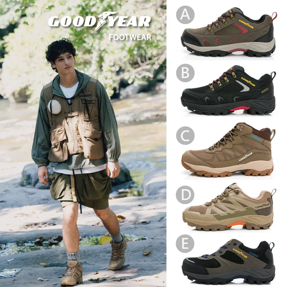 GOODYEAR 固特異 郊山健行鞋/男女(多款任選)/K Shoe Plaza 歷史價格詳細信息