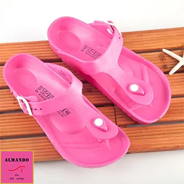 ALMADO璦蘭夢朵  卵殼膜美菜纖纖飲(卵殼膜青汁)3.3g x10條 歷史價格詳細信息