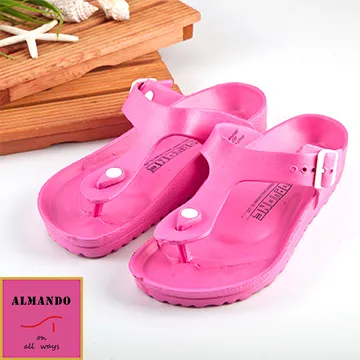 ALMADO璦蘭夢朵  卵殼膜美菜纖纖飲(卵殼膜青汁)3.3g x10條 歷史價格詳細信息