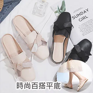 [ALMANDO-SHOES] 2020-2春季新款2穿平底鞋/豆豆鞋 34-43 大尺碼 BEIGE/BLACK 歷史價格詳細信息