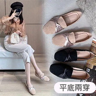 大碼春夏豆豆鞋時尚休閒鞋男士八爪魚潮流男鞋商務鞋子 歷史價格詳細信息