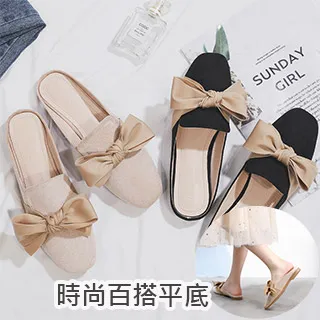 [ALMANDO-SHOES] 2020-2春季新款2穿平底鞋/豆豆鞋 34-43 大尺碼 BEIGE/BLACK 歷史價格詳細信息