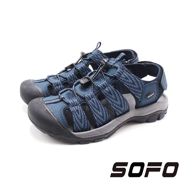 SOFO(男)sixten水陸溯溪護趾戶外運動鞋 涼鞋 男鞋-米黃 歷史價格詳細信息