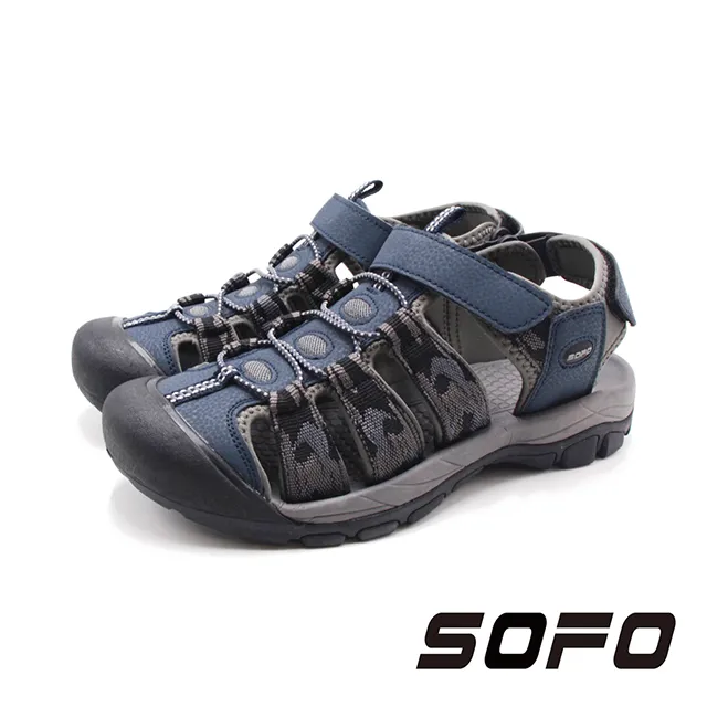 SOFO(男)sixten水陸溯溪護趾戶外運動鞋 涼鞋 男鞋-米黃 歷史價格詳細信息