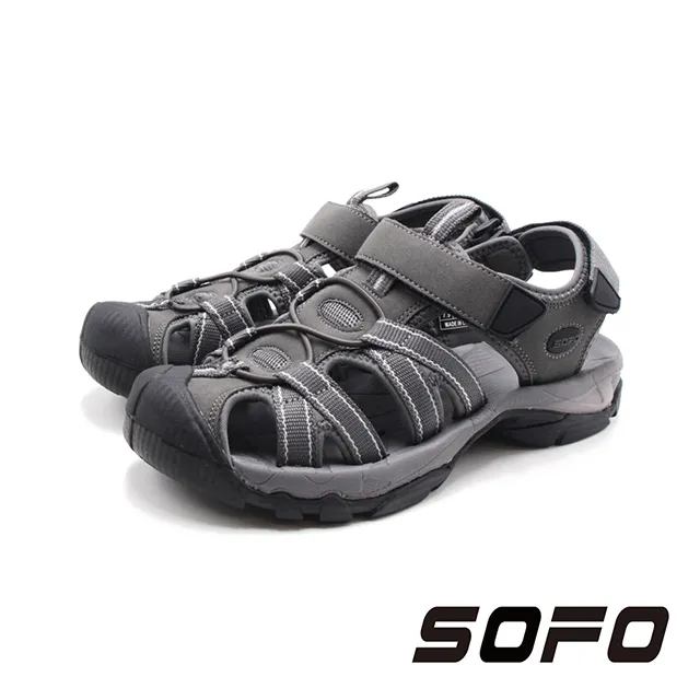 SOFO(男)sixten水陸溯溪護趾戶外運動鞋 涼鞋 男鞋-米黃 歷史價格詳細信息