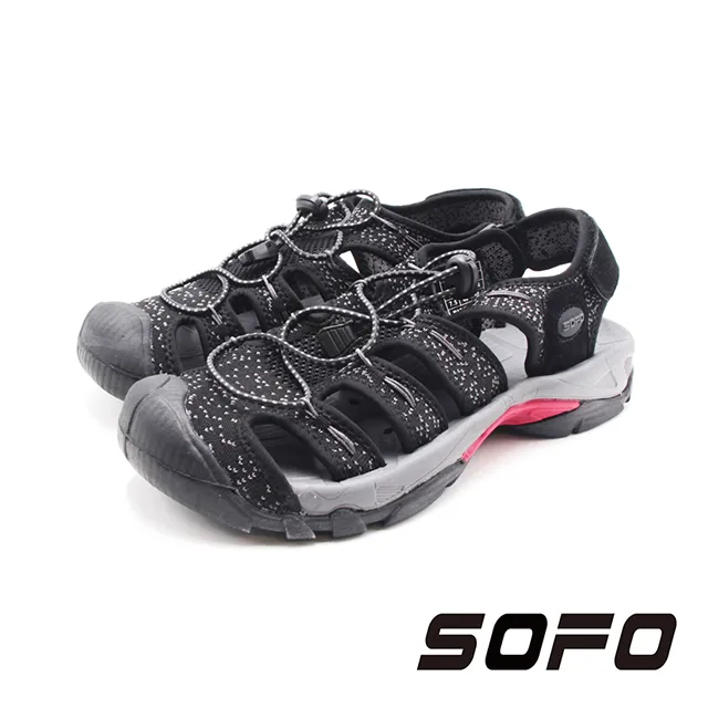 SOFO(男)sixten水陸溯溪護趾戶外運動鞋 涼鞋 男鞋-米黃 歷史價格詳細信息