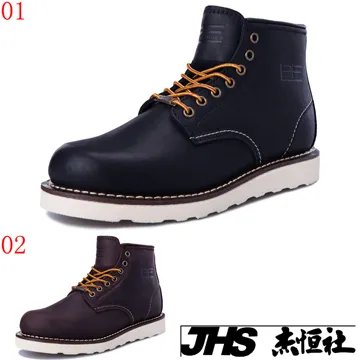 pathfinder口N2713口戶外潮流短筒手工馬丁靴男PF復古時尚真皮工裝靴軍靴JHS杰恆社 歷史價格詳細信息