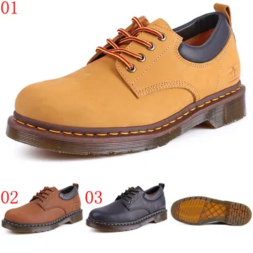 pathfinder口N2713口戶外潮流短筒手工馬丁靴男PF復古時尚真皮工裝靴軍靴JHS杰恆社 歷史價格詳細信息