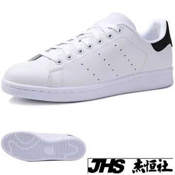 pathfinder口68411口英倫潮流亮皮商務休閒鞋男PF手工真皮縫製透氣低幫鞋JHS杰恆社 歷史價格詳細信息