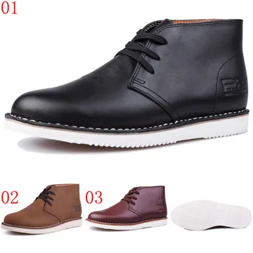 【JHS 杰恆社】pathfinder口S2606口英倫潮流高幫休閒男鞋PF真皮厚底舒適簡約透氣板鞋(探路者探索者) 歷史價格詳細信息