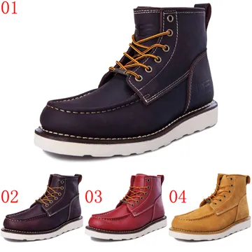 機車靴 馬丁靴男 超高筒 12孔男英倫風 工裝春秋款皮靴子 真皮機車靴 潮男靴子jcx1 歷史價格詳細信息