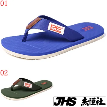 【JHS 杰恆社】pathfinder口56502口男鞋復古潮流中筒大頭工裝靴PF真皮時尚馬丁靴軍靴(探路者探索者) 歷史價格詳細信息